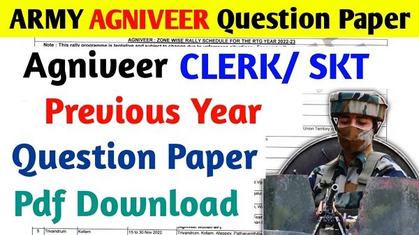Agniveer Clerk/Store Keeper Sample And Previous Year Question Papers 2022 Pdf
