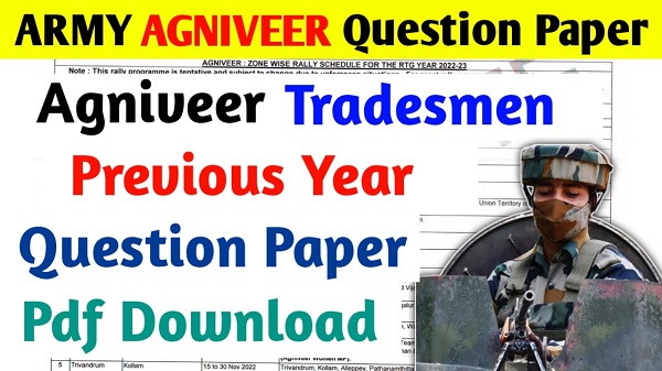Agniveer Tradesmen Sample And Previous Year Question Papers 2022 Pdf Download