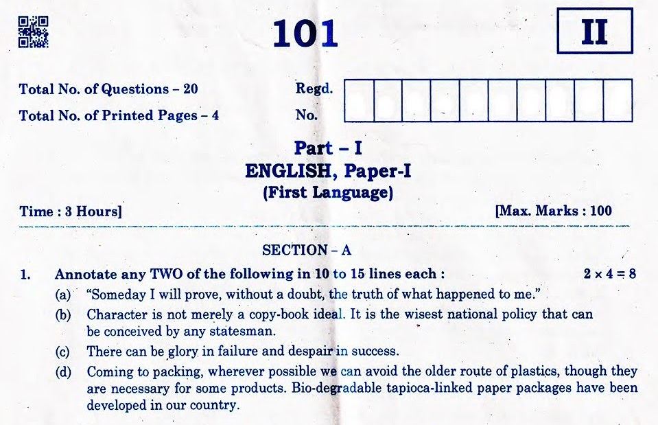AP 11th Class English Question Paper 2022 Download Here