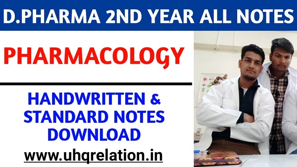 Pharmacology Notes for D pharmacy PDF Download