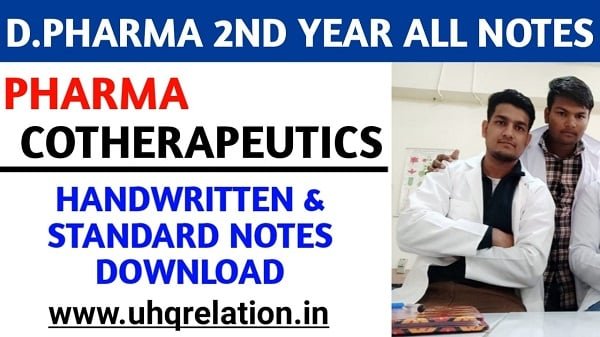 Pharmacotherapeutics Notes for D Pharmacy PDF Download