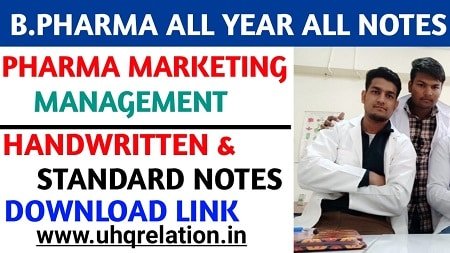 Pharma Marketing Management B Pharm 8th Semester Notes Pdf Free Download