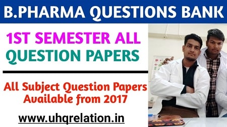 B Pharm First Semester All Subjects Question Papers PDFs