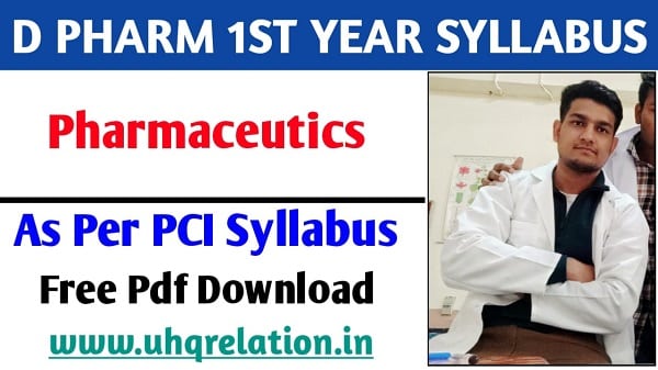 Pharmaceutics D Pharm 1st Year Subject Syllabus Free Pdf