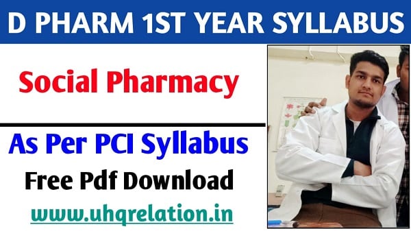 Social Pharmacy D Pharm 1st Year Subject Syllabus Free Pdf