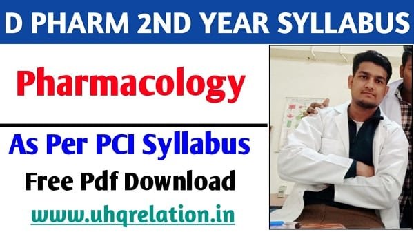 Pharmacology D Pharm 2nd Year Subject Syllabus Free Pdf