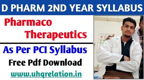 Pharmacotherapeutics D Pharm 2nd Year Subject Syllabus Free Pdf