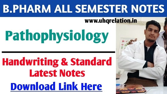Pathophysiology B Pharm 2nd Semester Notes Pdf Free Download