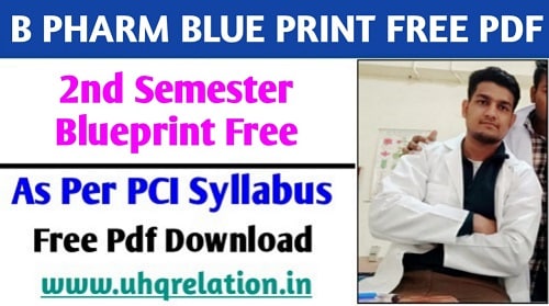 Download B.Pharm Second Semester Blueprint - Curriculum Design [FREE PDF]