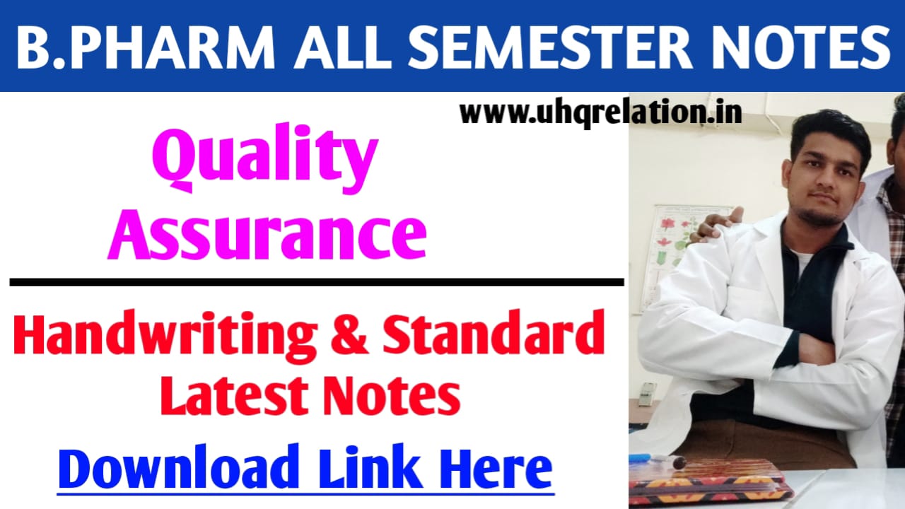 Pharmaceutical Quality Assurance B Pharm 6th Semester Notes PDF [2023]