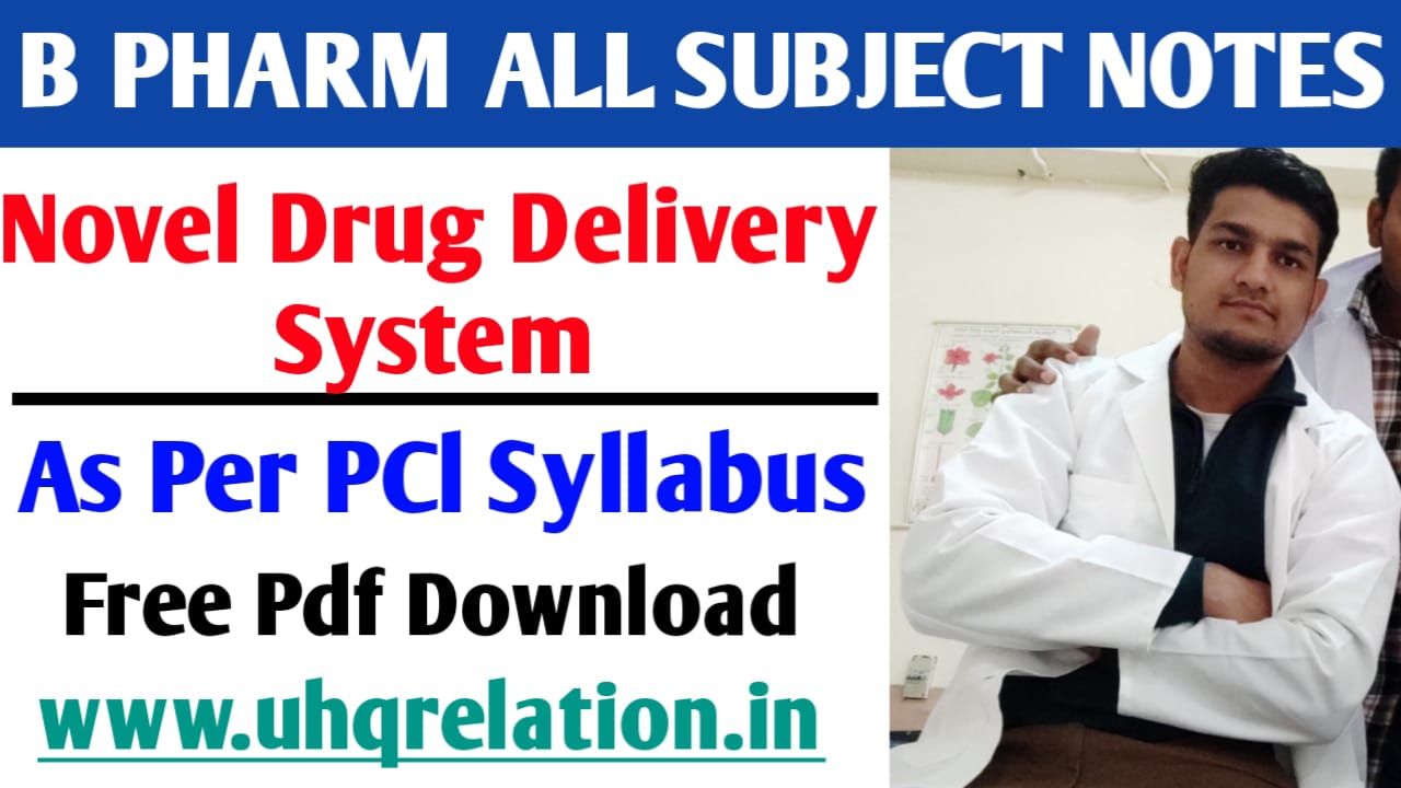 Novel Drug Delivery System B Pharm 7th Semester Notes PDF [2023]