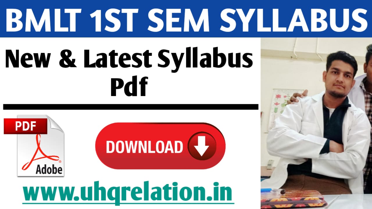 BMLT 1st Semester New Syllabus 2023 PDF Download