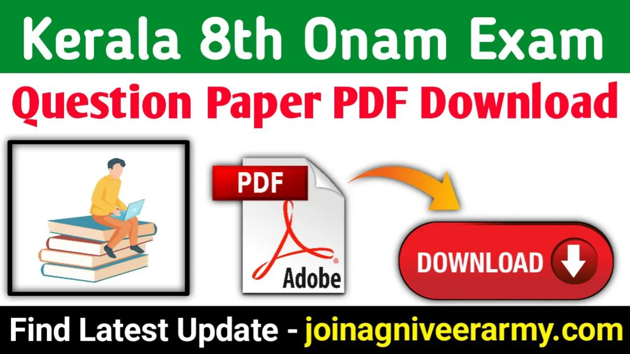 8th Onam Exam Question Paper PDF Download 2023-24 | All Subject Previous Question Papers