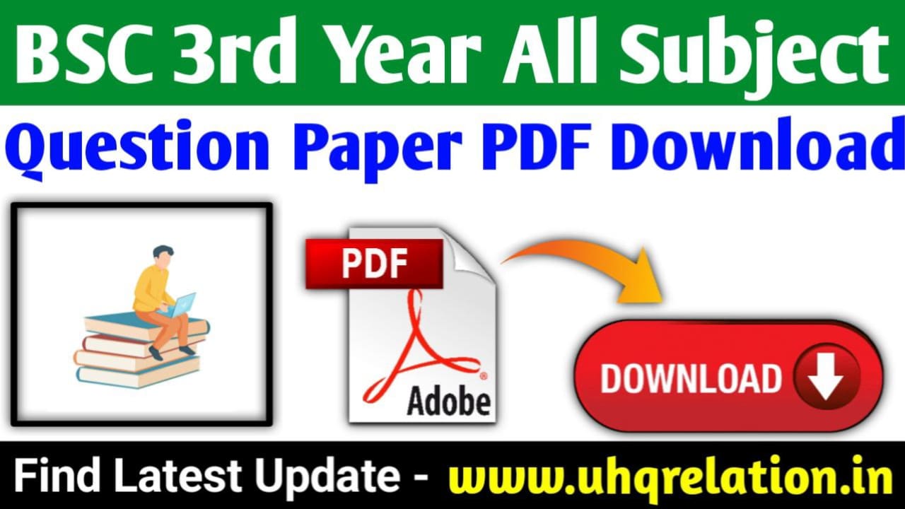 BSC 3rd Year All Subject Solved Question Paper PDF
